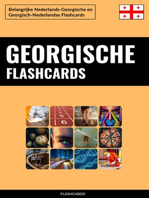 cover image of Georgische Flashcards